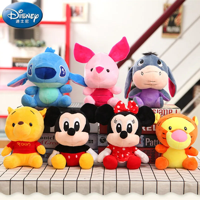 25CM Disney Explosive Cartoon Mickey Series Tigger Winnie Pooh Donkey Plush Dolls toys Christmas gifts for girls
25CM Disney Explosive Cartoon Mickey Series Tigger Winnie Pooh Donkey Plush Dolls toys Christmas gifts for girls