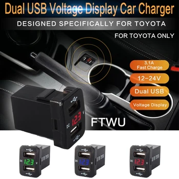 DC 12v USB Socket Charger Voltage Meter Voltmeter Cigarette Lighter 2 Port Power Adapter Charger Interface For Toyota
DC 12v USB Socket Charger Voltage Meter Voltmeter Cigarette Lighter 2 Port Power Adapter Charger Interface For Toyota