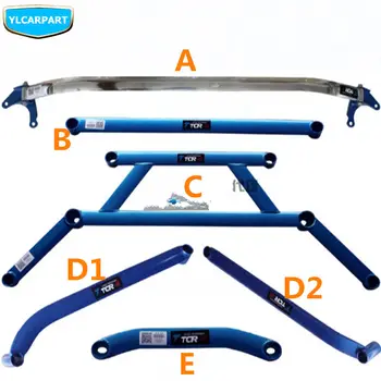 For Geely Emgrand X7 EmgrarandX7,EX7 ,FC SUV,Vision X6,NL4,Car balance reinforcement bar
For Geely Emgrand X7 EmgrarandX7,EX7 ,FC SUV,Vision X6,NL4,Car balance reinforcement bar