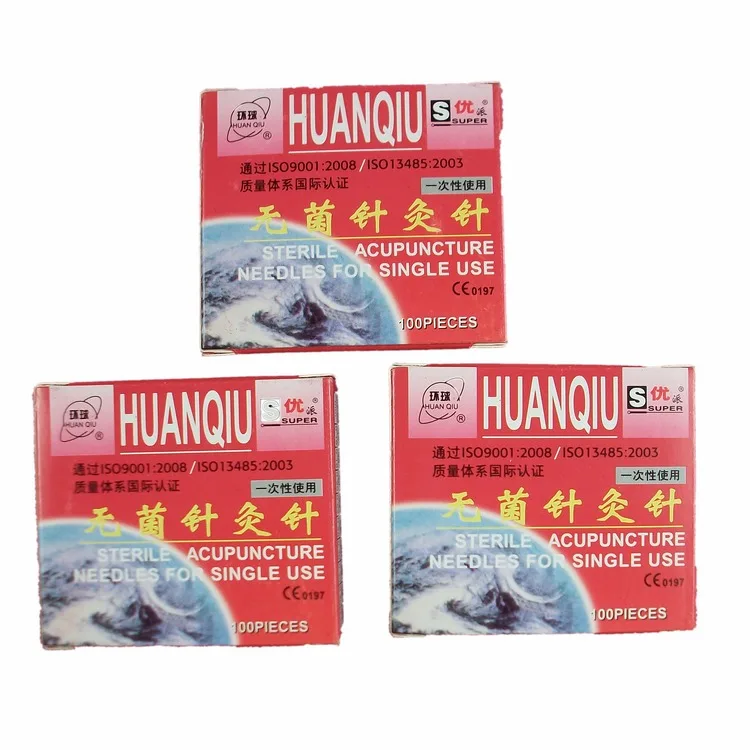 2pcs Universal acupuncture needle Web acupuncture needles disposable acupuncture needle Web needle medical hospital supplies
2pcs Universal acupuncture needle Web acupuncture needles disposable acupuncture needle Web needle medical hospital supplies