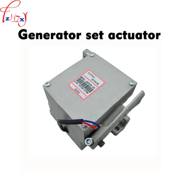 External universal electronic actuator GAC ADC225 12V/24V Generator set actuator 1PC
External universal electronic actuator GAC ADC225 12V/24V Generator set actuator 1PC