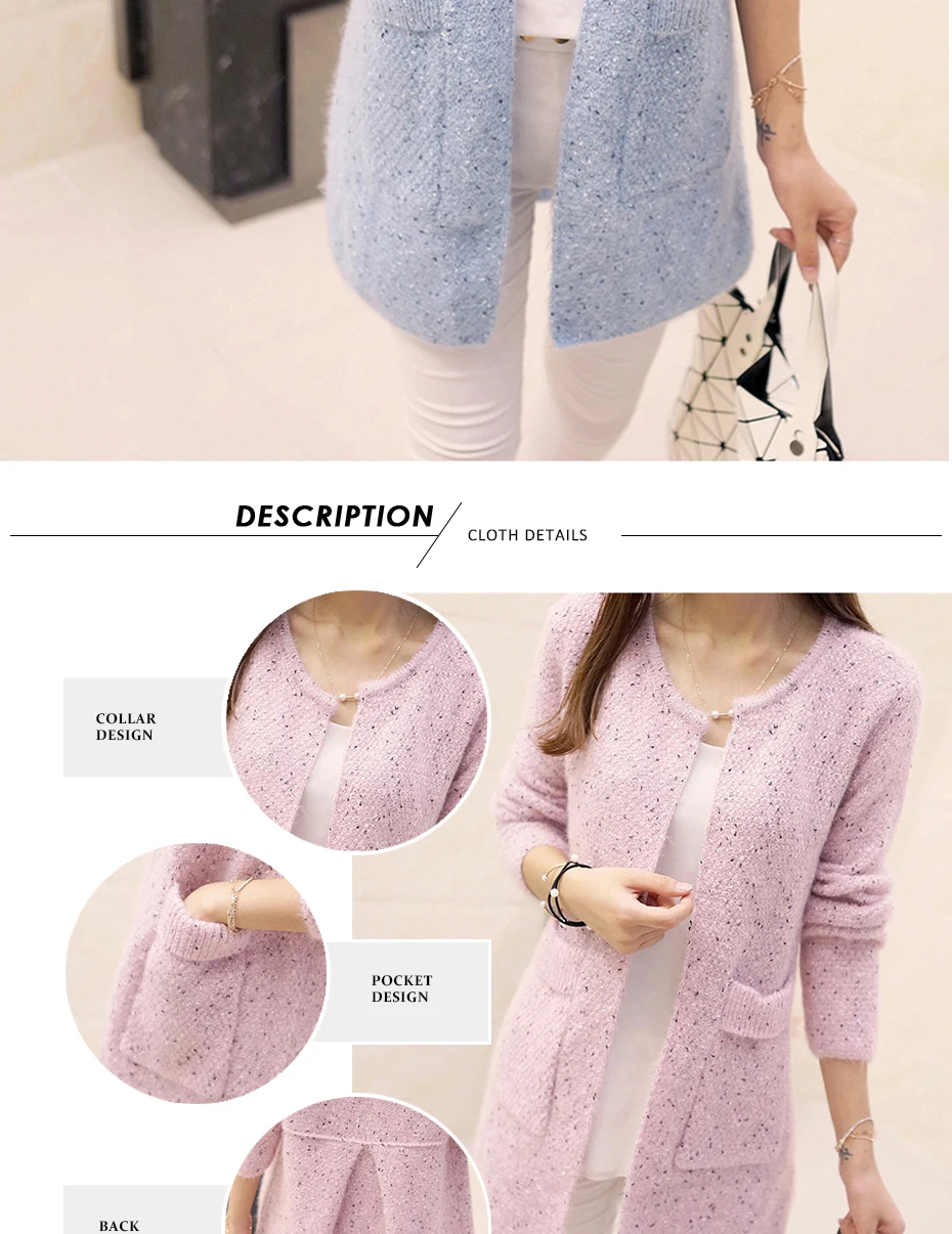 Long Sleeve Crochet Cardigan Sweater for Women Long Sleeve Crochet Cardigan Sweater for Women