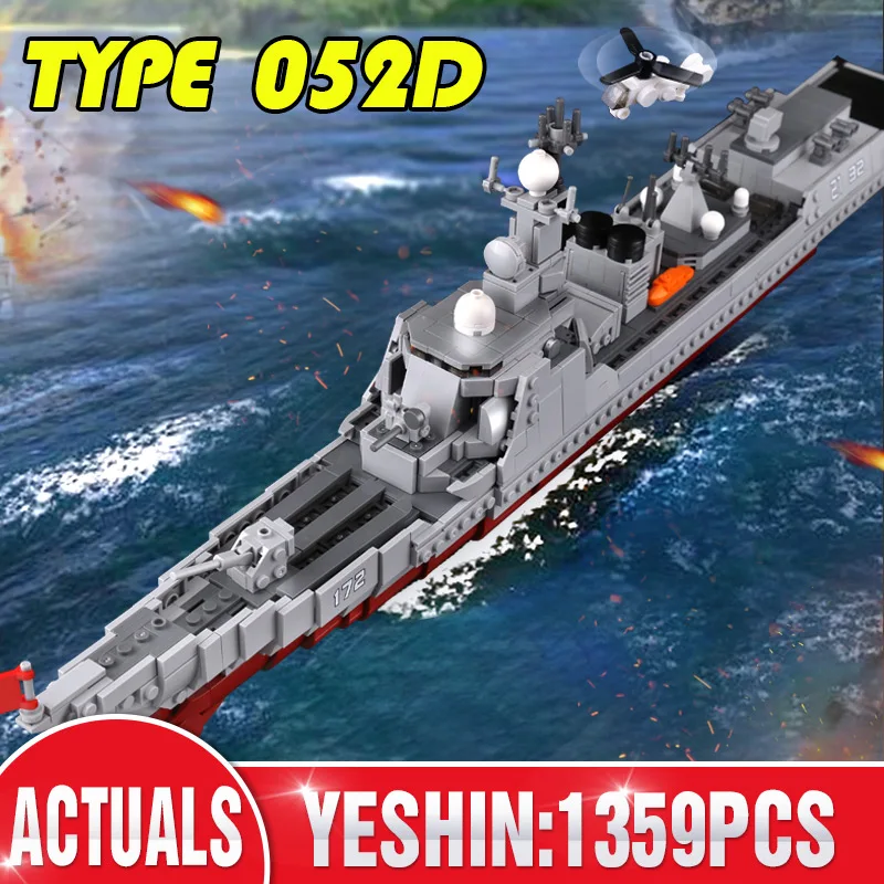 1359PCS XINGBAO 06028 Military Series The Missile Destroyer Set Building Blocks Bricks Kids Toys Ship Model Gift
1359PCS XINGBAO 06028 Military Series The Missile Destroyer Set Building Blocks Bricks Kids Toys Ship Model Gift