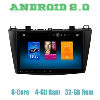 Android 9.0 car GPS radio player for mazda 3 2010-2013 with Octa core px5 4+32G wifi 4g usb auto Multimedia
Android 9.0 car GPS radio player for mazda 3 2010-2013 with Octa core px5 4+32G wifi 4g usb auto Multimedia