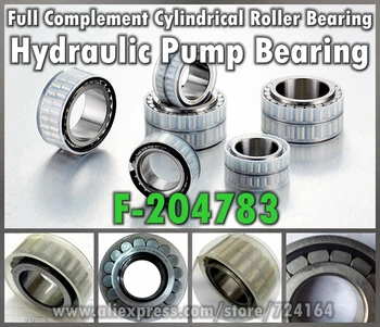 Full Complement Cylindrical Roller Bearing F-204783 50*72.33*39mm Main Shaft Of Hydraulic pump Printing press machine bearing
Full Complement Cylindrical Roller Bearing F-204783 50*72.33*39mm Main Shaft Of Hydraulic pump Printing press machine bearing