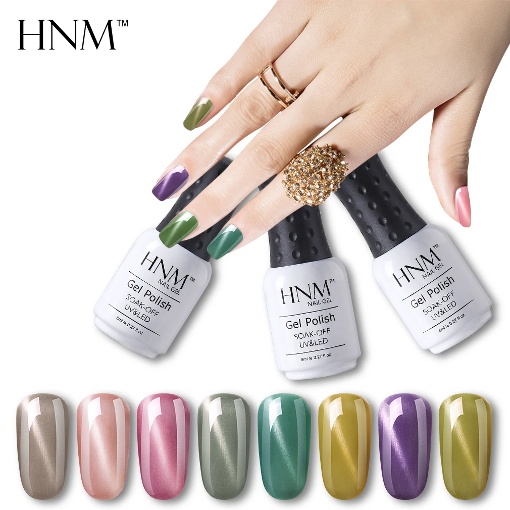 HNM Jade Cat Eye Lucky Lacquer Cat Eye Nail Polish Semi Permanent Soak Off Gelpolish Stamping Enamel Nail Polish 8ml 12 Colors
HNM Jade Cat Eye Lucky Lacquer Cat Eye Nail Polish Semi Permanent Soak Off Gelpolish Stamping Enamel Nail Polish 8ml 12 Colors