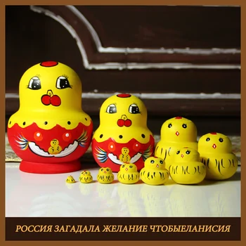 2019 new set basswood russian matryoshka dolls pink angel nesting dolls gift russian traditional feature ethnic style doll
2019 new set basswood russian matryoshka dolls pink angel nesting dolls gift russian traditional feature ethnic style doll