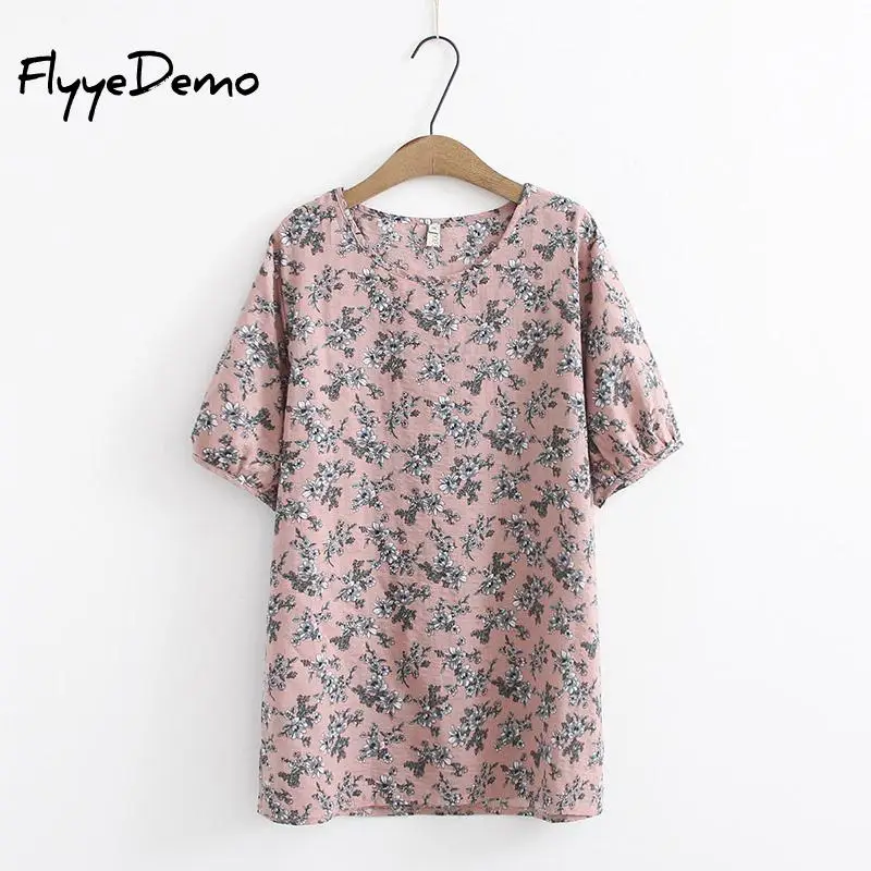 6XL 2019 Plus Size Chiffon Blouse Female Shirt Women Summer Little Flower Floral Print Tops Elegant Ladies Cotton Korea Blouses
6XL 2019 Plus Size Chiffon Blouse Female Shirt Women Summer Little Flower Floral Print Tops Elegant Ladies Cotton Korea Blouses