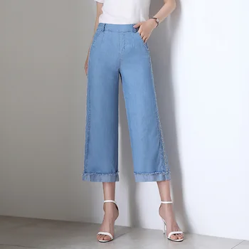 2020 Summer New Arrival Tencel Thin High Waist Pants Loose Ice Silky Straight Trousers Women Thin Pants Free Shipping
2020 Summer New Arrival Tencel Thin High Waist Pants Loose Ice Silky Straight Trousers Women Thin Pants Free Shipping