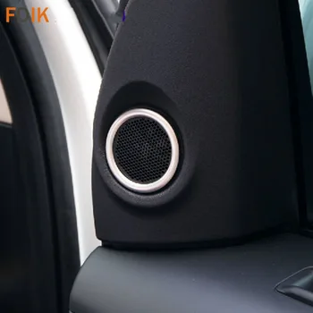 2pcs Matte Chrome Inner Front Door Round Speaker Frame Cover Trim Accessories for Land Rover Freelander 2 LR2 2008-2015
2pcs Matte Chrome Inner Front Door Round Speaker Frame Cover Trim Accessories for Land Rover Freelander 2 LR2 2008-2015