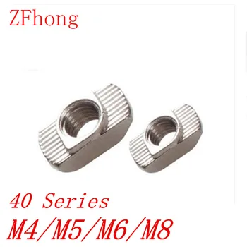 50PCS 4040 Alumininum profile T NUT m4 m5 m6 m8 Nut Hammer Nut Aluminum Connector T Fastener Nut Nickel Plated Carbon Steel
50PCS 4040 Alumininum profile T NUT m4 m5 m6 m8 Nut Hammer Nut Aluminum Connector T Fastener Nut Nickel Plated Carbon Steel