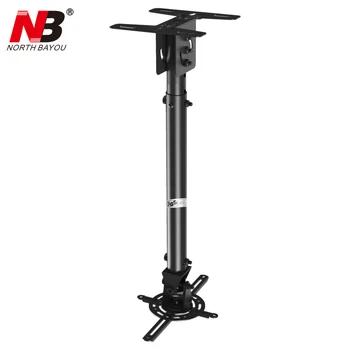 NBT718-2 Retractable Projector Hanger Ceiling Projector Rack Full Motion Projector Mount 603~853mm Black White
NBT718-2 Retractable Projector Hanger Ceiling Projector Rack Full Motion Projector Mount 603~853mm Black White
