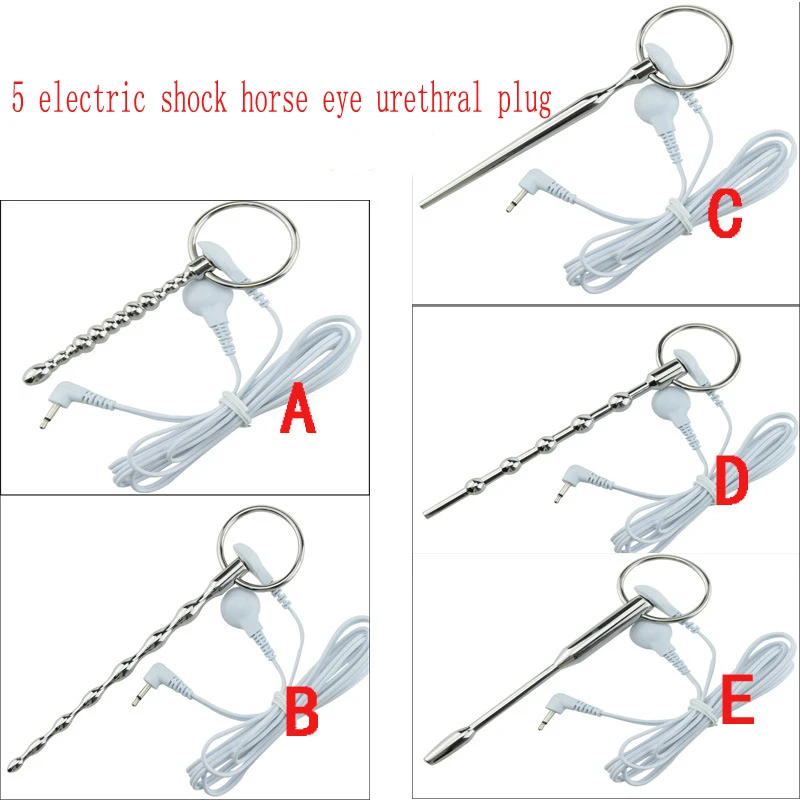 Уретральный вибростимулятор Delight купить со скидкой в секс шопе  Фетиш и BDSM  Стимуляторы уретры