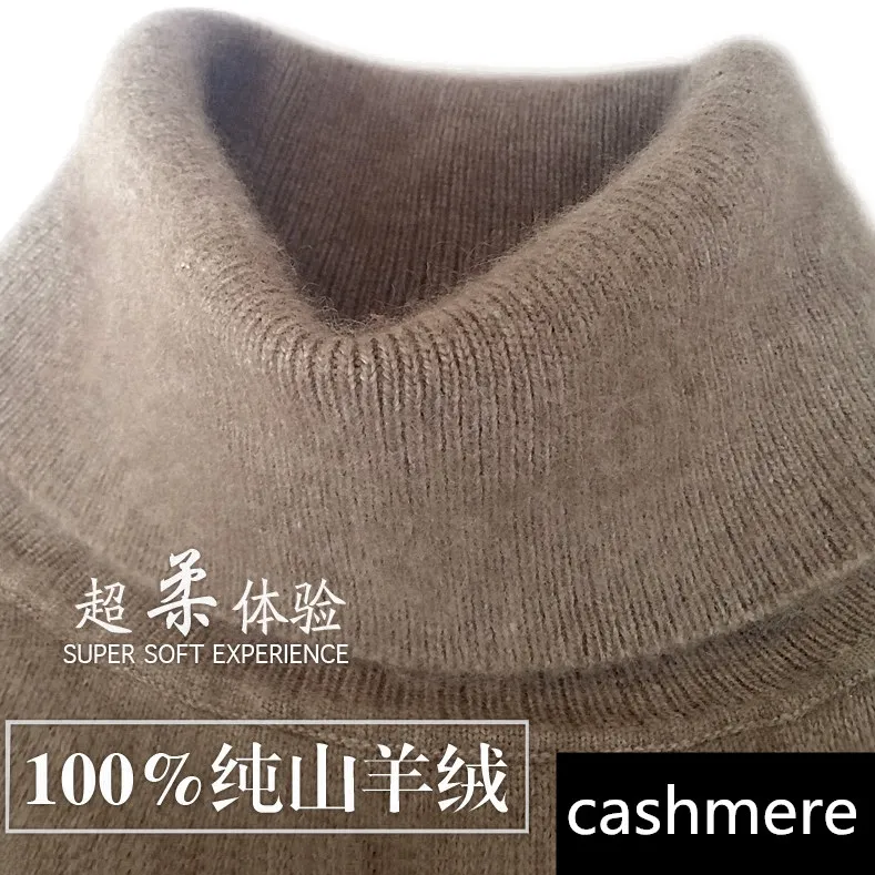 Image High quality pure cashmere turtleneck sweater female turn down collar solid color women s basic sweater