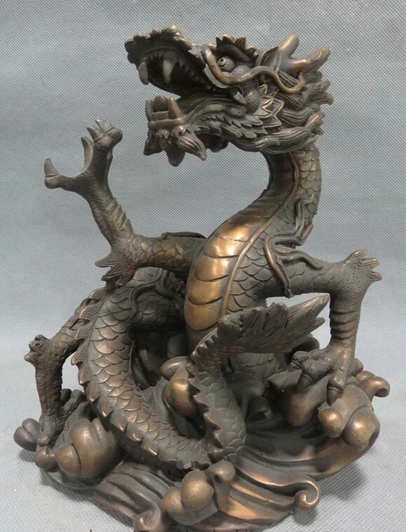 xd 002150 9" Chinese Pure Bronze Animals Year Zodiac FengShui Wealth Fly Dragon Statue
xd 002150 9" Chinese Pure Bronze Animals Year Zodiac FengShui Wealth Fly Dragon Statue