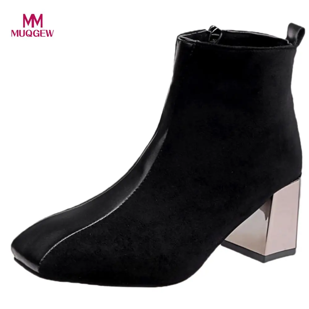 Women's Shoes Winter Short Boots Fashion Leisure Square Head Shoes Retro Thick Heel Non-Slip Martin Boot 2018 New Shoes
Women's Shoes Winter Short Boots Fashion Leisure Square Head Shoes Retro Thick Heel Non-Slip Martin Boot 2018 New Shoes