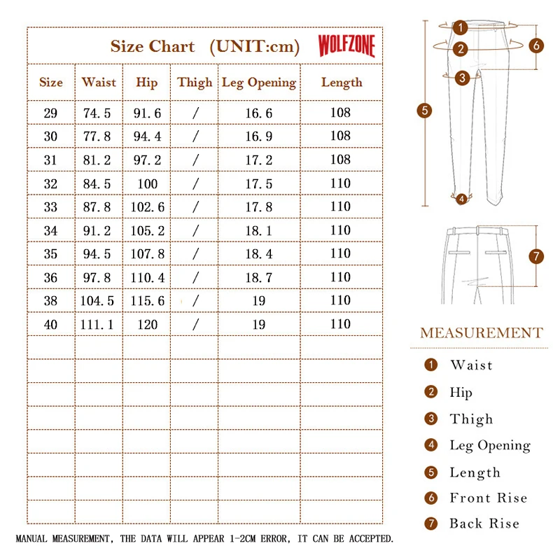 WOLF ZONE Men's Pants Image 3