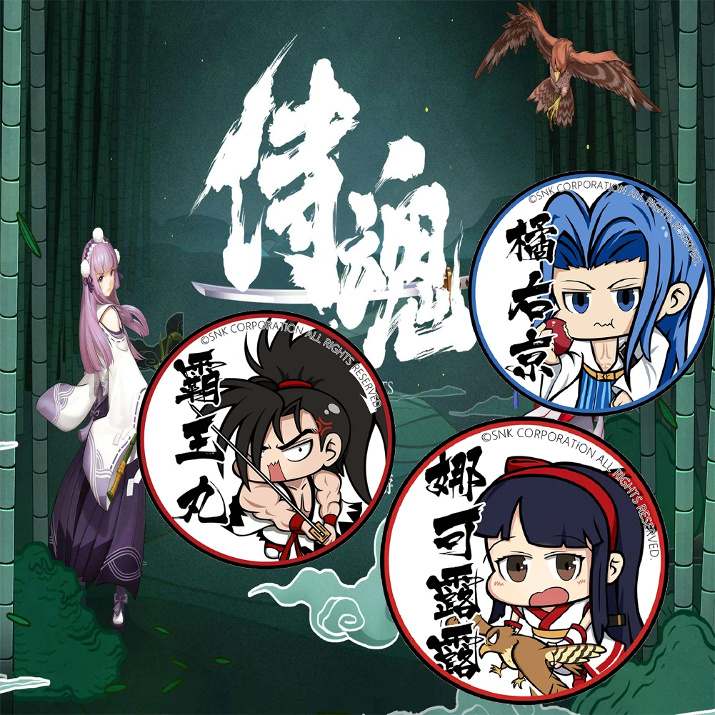 Brdwn Samurai Shodown Samurai Spirits Ukyo Tachibana Nakoruru Haohmaru Cosplay Badge
Brdwn Samurai Shodown Samurai Spirits Ukyo Tachibana Nakoruru Haohmaru Cosplay Badge