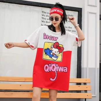 2019 new printed sequin beaded T-shirt female long section large size loose personality color matching short-sleeved shirt
2019 new printed sequin beaded T-shirt female long section large size loose personality color matching short-sleeved shirt