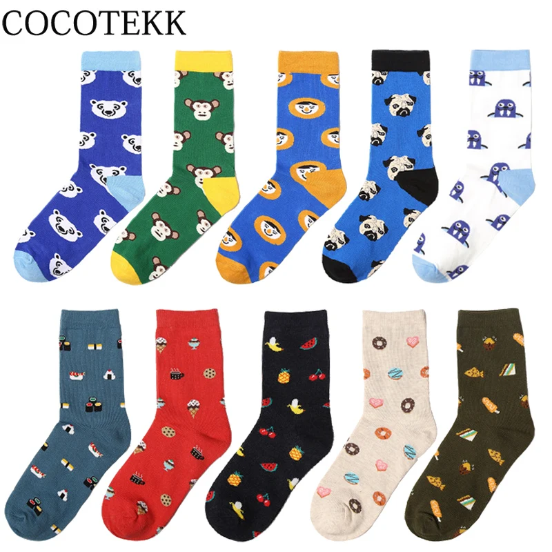Новые милые жаккардовые креативные женские носки COCOTEKK в виде фруктов и животных
Новые милые жаккардовые креативные женские носки COCOTEKK в виде фруктов и животных