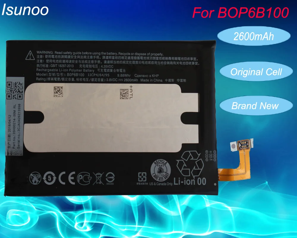 ISUNOO 2600mAh BOP6B100 Li-polymer Battery Pack For HTC one 2 M8 W8 E8 Dual Sim M8T M8W M8D M8x M8e M8s M8si One2 One+ battery
ISUNOO 2600mAh BOP6B100 Li-polymer Battery Pack For HTC one 2 M8 W8 E8 Dual Sim M8T M8W M8D M8x M8e M8s M8si One2 One+ battery