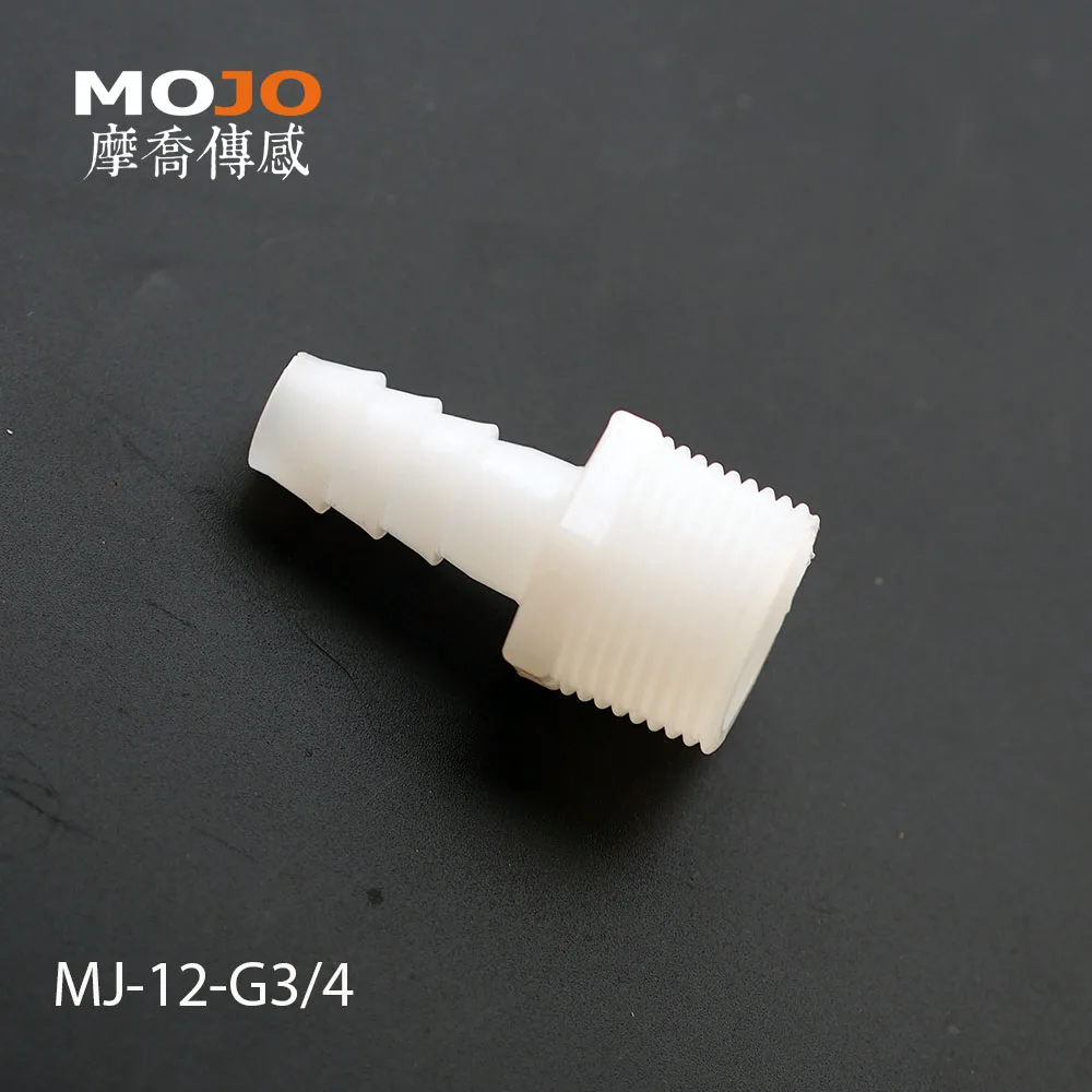2020 Free shipping!(100pcs/Lots) MJ-12-G3/4 straight-through joint 12mm to G3/4" male thread connector pipe fitting
2020 Free shipping!(100pcs/Lots) MJ-12-G3/4 straight-through joint 12mm to G3/4" male thread connector pipe fitting