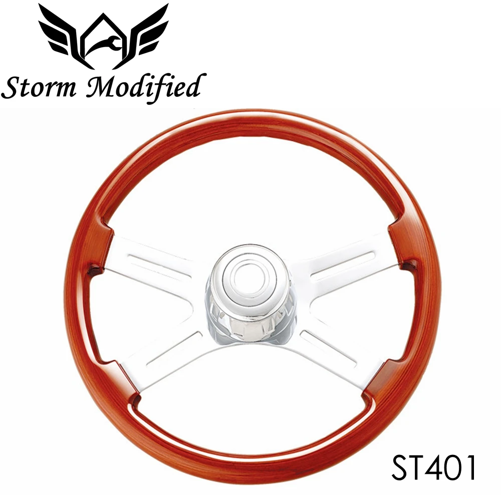 SuTong Truck Universal Wooden 450mm 18''Classic steering wheel 4 electroplated steel Big car Classic Wood Grain Finish ST401
SuTong Truck Universal Wooden 450mm 18''Classic steering wheel 4 electroplated steel Big car Classic Wood Grain Finish ST401