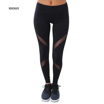HIRIGIN 2017 Women High Waist Yogawear Fitness Leggings Runwear Sportswear Pants Workout Trousers
HIRIGIN 2017 Women High Waist Yogawear Fitness Leggings Runwear Sportswear Pants Workout Trousers