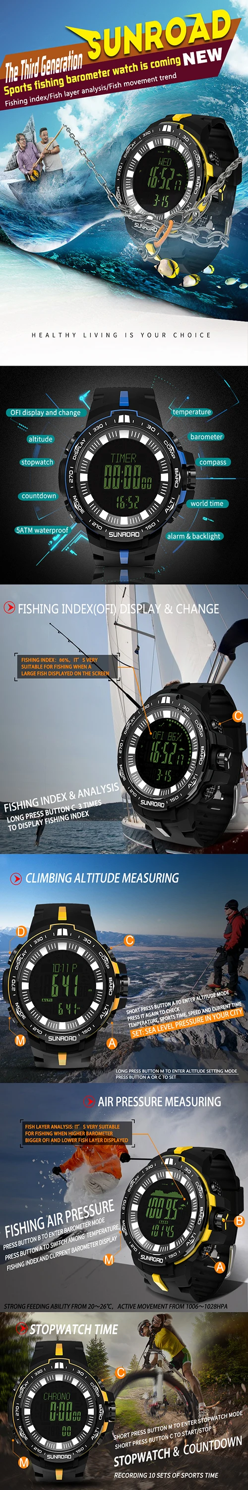 FR861  2017.8.16  01