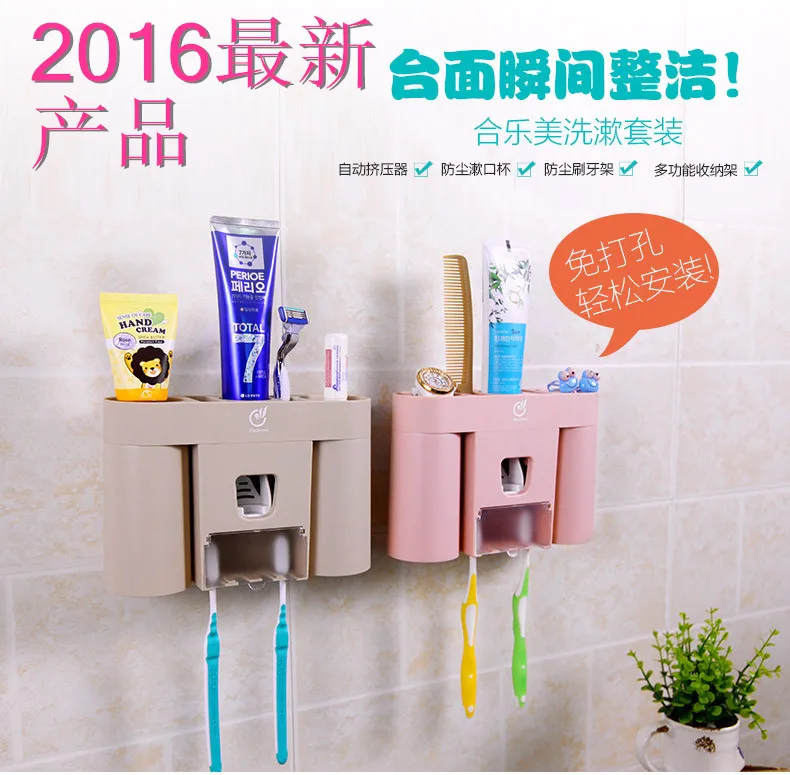 Halcrow beauty toothbrush holder creative toothbrush holder automatic toothpaste dispenser toothpaste shelf storage rack creativ
Halcrow beauty toothbrush holder creative toothbrush holder automatic toothpaste dispenser toothpaste shelf storage rack creativ