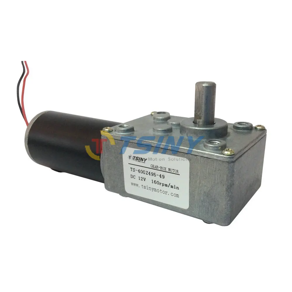 High Speed DC 12V/160R DC worm gear motor,electric geared motor with gearbox for bbq machine parts
High Speed DC 12V/160R DC worm gear motor,electric geared motor with gearbox for bbq machine parts
