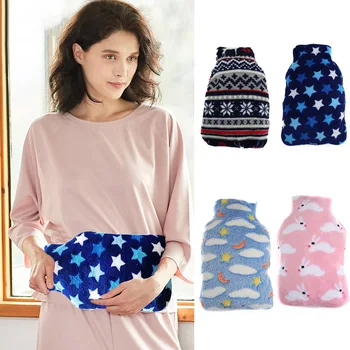 Coral fleece Hot water bottle cover Coral flannel 1000ml warm and soft Home relaxation PAK55
Coral fleece Hot water bottle cover Coral flannel 1000ml warm and soft Home relaxation PAK55
