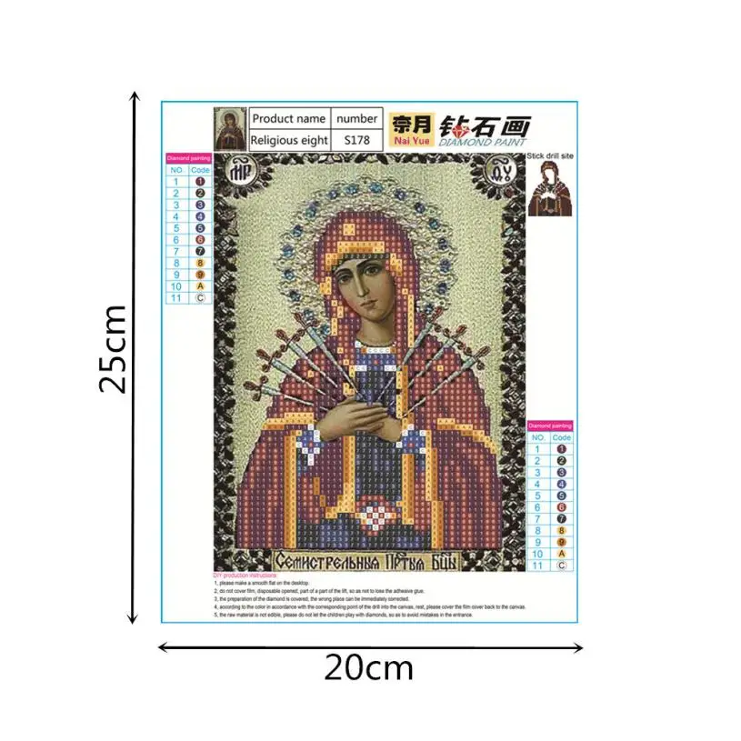 JCH71027681_20171027111538556