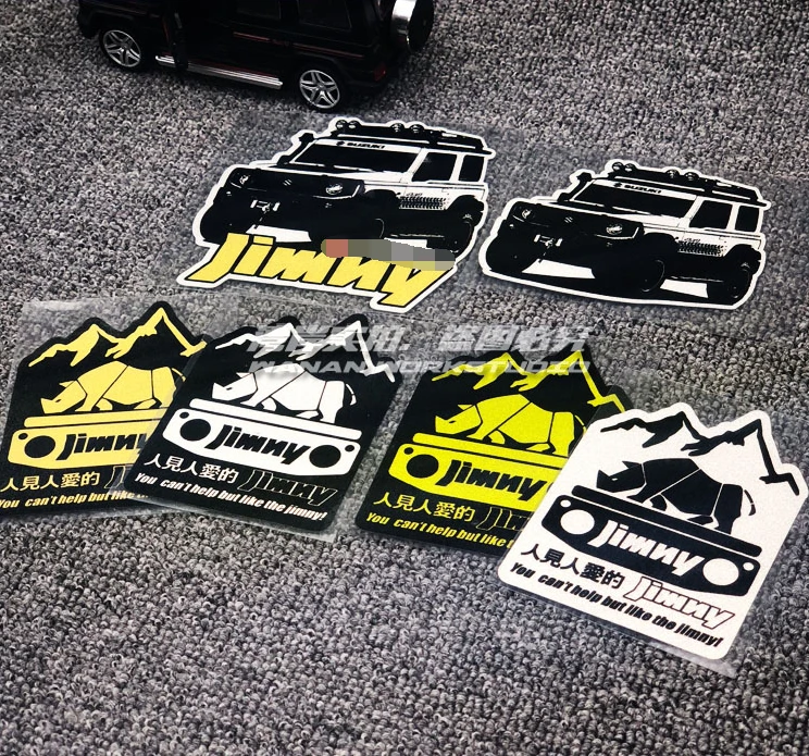 Car Styling Vinyl Decal Waterproof Motorcycle Bike Helmet Sticker for You Cant Help But Like Jimmy 4x4 Off Road
Car Styling Vinyl Decal Waterproof Motorcycle Bike Helmet Sticker for You Cant Help But Like Jimmy 4x4 Off Road