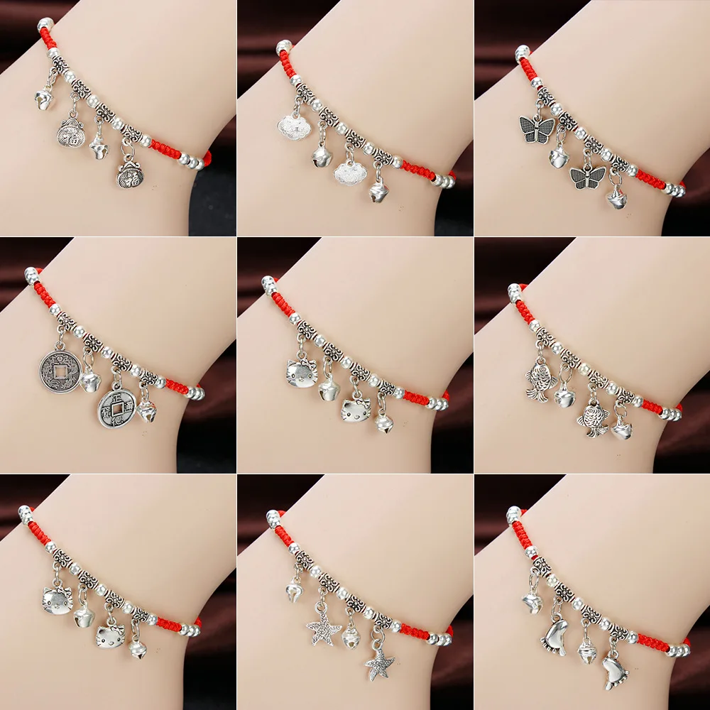 8 Patterns Butterfly Starfish Foot Fish Blessing Charms Vintage Silver Pendant Red Rope Bracelets for Women Kids 
8 Patterns Butterfly Starfish Foot Fish Blessing Charms Vintage Silver Pendant Red Rope Bracelets for Women Kids