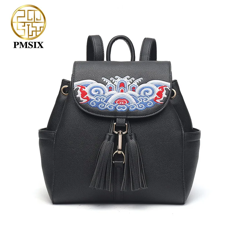 PMSIX Embroidery High Quality PU Leather Backpacks Soft Casual Tassel Travel Bag mochila
PMSIX Embroidery High Quality PU Leather Backpacks Soft Casual Tassel Travel Bag mochila