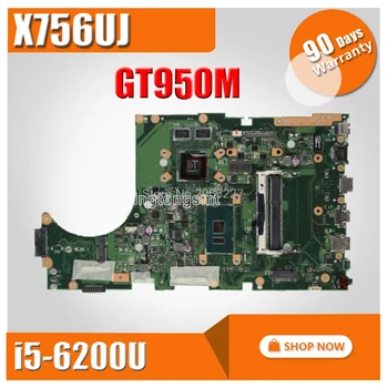 For Asus X756U X756UWK X756UQK X756UXM X756UV X756UB X756UJ X756UX Laptop motherboard cpu I5-6200U GT950M mainboard 100% tested
For Asus X756U X756UWK X756UQK X756UXM X756UV X756UB X756UJ X756UX Laptop motherboard cpu I5-6200U GT950M mainboard 100% tested