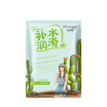 Aloe Alga Plant Collagen Crystal Mask Anti-aging Moisturizing Whitening Facial Mask Face Care Product Wholesale
Aloe Alga Plant Collagen Crystal Mask Anti-aging Moisturizing Whitening Facial Mask Face Care Product Wholesale