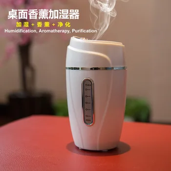 Mini Humidifier USB Humidifier Car Aromatherapy Essential Oil Diffuser Atomizer Air Purifier Mist Maker Fogger
Mini Humidifier USB Humidifier Car Aromatherapy Essential Oil Diffuser Atomizer Air Purifier Mist Maker Fogger