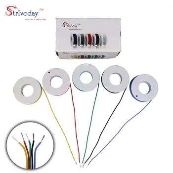 20AWG 30meters 5 color Mix box 1 box 2 package Flexible Silicone Cable Wire Tinned Copper stranded wire Electrical Wires DIY
20AWG 30meters 5 color Mix box 1 box 2 package Flexible Silicone Cable Wire Tinned Copper stranded wire Electrical Wires DIY