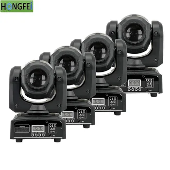 4 pieces/10w Led pattern light led moving head gobo lights dmx512 L pattern beam light
4 pieces/10w Led pattern light led moving head gobo lights dmx512 L pattern beam light
