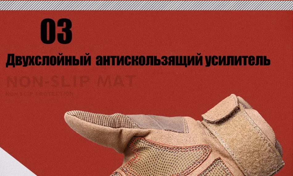 gloves_12