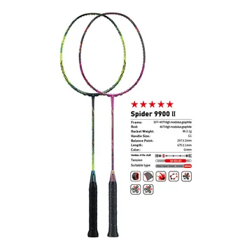 Original Kawasaki Badminton Rackets Spider 9900 II Graphite Fiber 3U Offensive Type Racket for Professional Player Racquet Gift
Original Kawasaki Badminton Rackets Spider 9900 II Graphite Fiber 3U Offensive Type Racket for Professional Player Racquet Gift