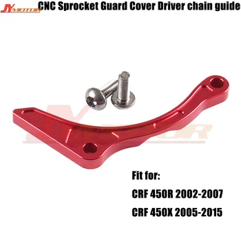 CNC Case Saver Sprocket Guard Cover Driver chain guide For CRF 450R 2002-2007 CRF 450X 2005-2015 Dirt Bike Off-road
CNC Case Saver Sprocket Guard Cover Driver chain guide For CRF 450R 2002-2007 CRF 450X 2005-2015 Dirt Bike Off-road