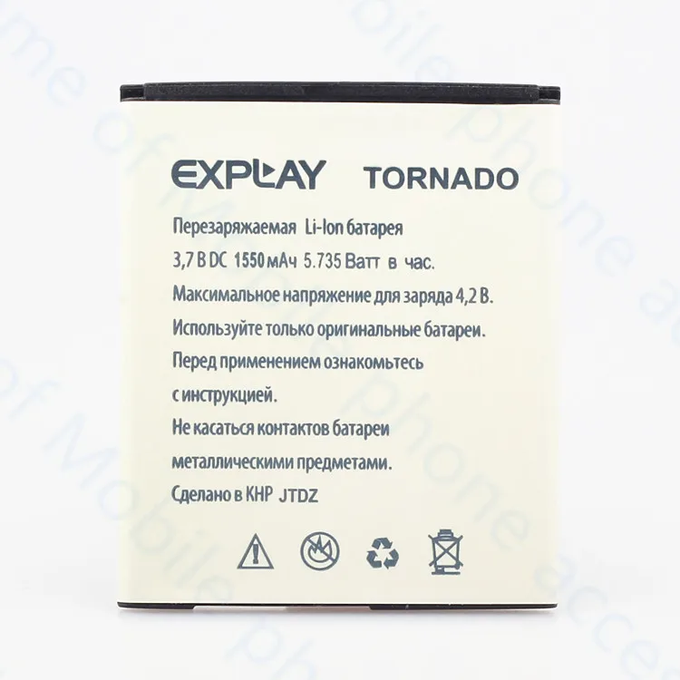 AZK 1 pcs 100% High quality New battery for EXPLAY Tornado Battery phone +Valid tracking code
AZK 1 pcs 100% High quality New battery for EXPLAY Tornado Battery phone +Valid tracking code