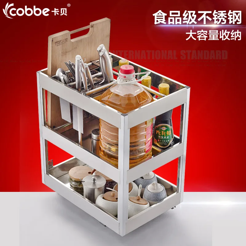 Fechadura Digital Cabo Quality Stainless Steel Cabinet, Basket With Damping Rail, Three Kitchen Seasoning Rack, Drawer Basket.
Fechadura Digital Cabo Quality Stainless Steel Cabinet, Basket With Damping Rail, Three Kitchen Seasoning Rack, Drawer Basket.