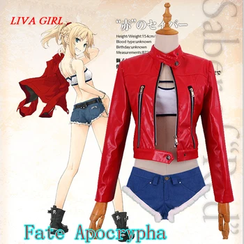 Japanese Anime Fate/Apocrypha FA Red Saber Mordred Cosplay Casual Suit Dress Set Cosplay Costume
Japanese Anime Fate/Apocrypha FA Red Saber Mordred Cosplay Casual Suit Dress Set Cosplay Costume