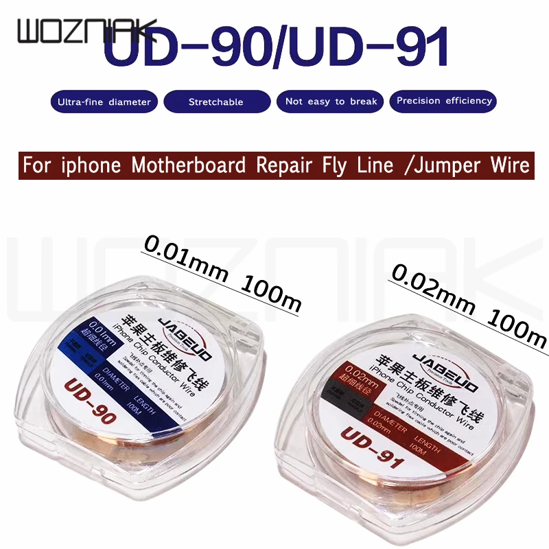 Wozniak 0.01mm 0.02mm Enameled Copper Wire Polyurethane fingerprint fly Line Soldering For iPhone Chip conductor | Инструменты