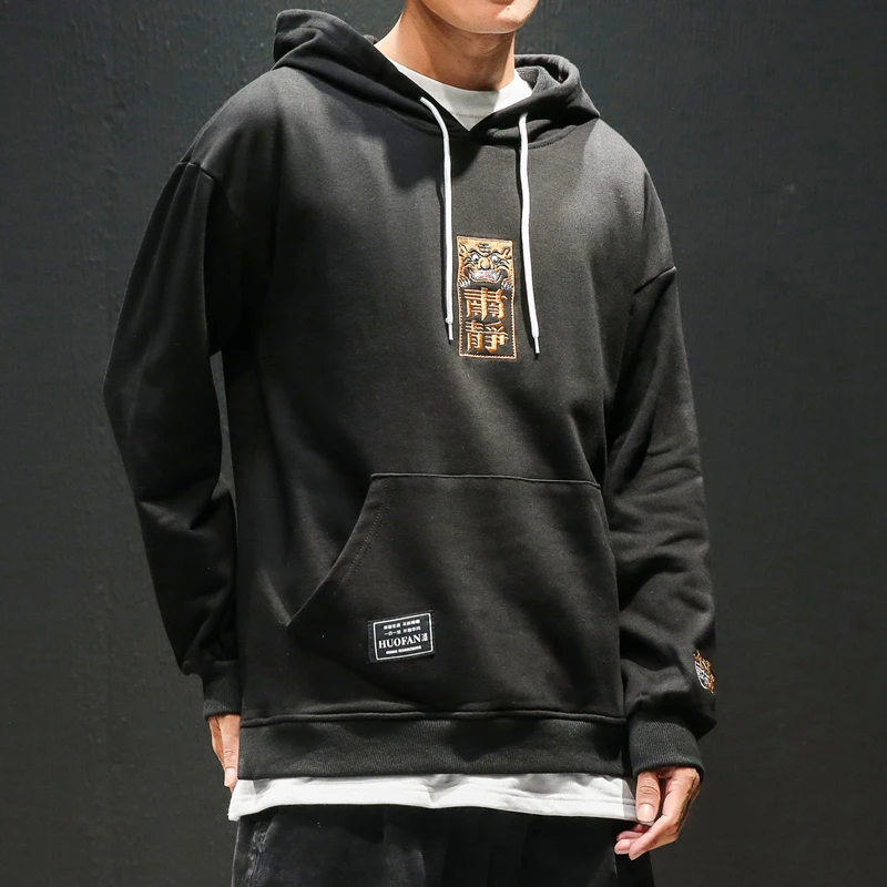 MR-DONOO Autumn Comfortable Hooded Sweatshirts Men's Youth Tangzhuang Embroidery Chinese Style Retro Large Size Jacket WY2505
MR-DONOO Autumn Comfortable Hooded Sweatshirts Men's Youth Tangzhuang Embroidery Chinese Style Retro Large Size Jacket WY2505