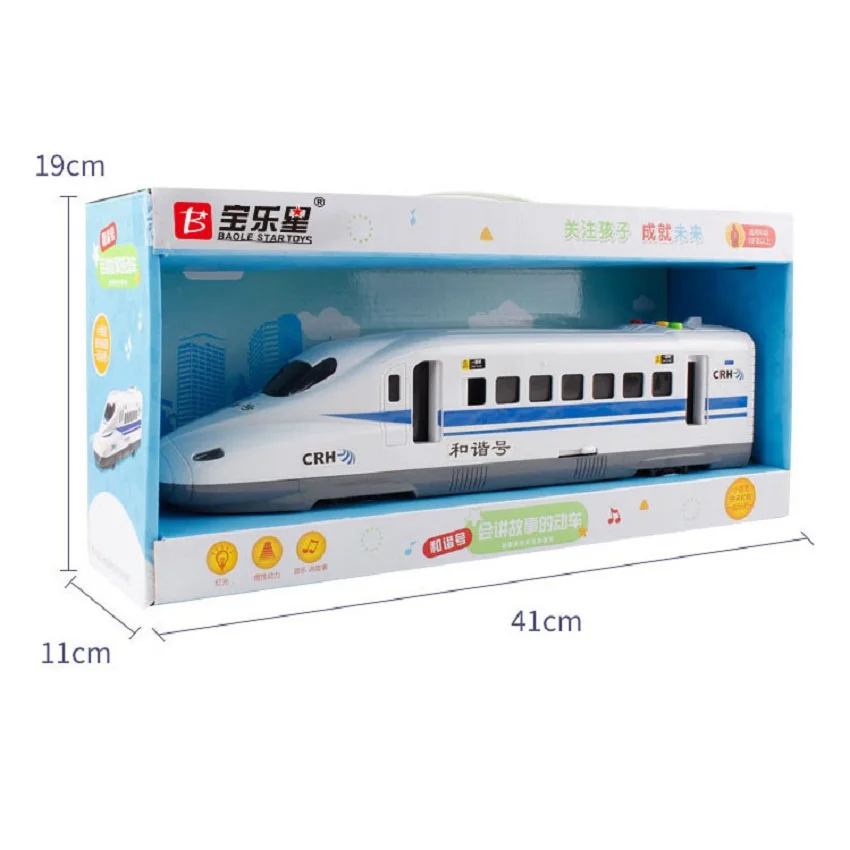 thoma s group high-speed train simulation harmony number electric train toy Wanxiang music light inertia scooter gift LINT
thoma s group high-speed train simulation harmony number electric train toy Wanxiang music light inertia scooter gift LINT